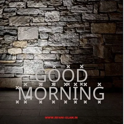 Good-Morning-Wallpaper-Photo