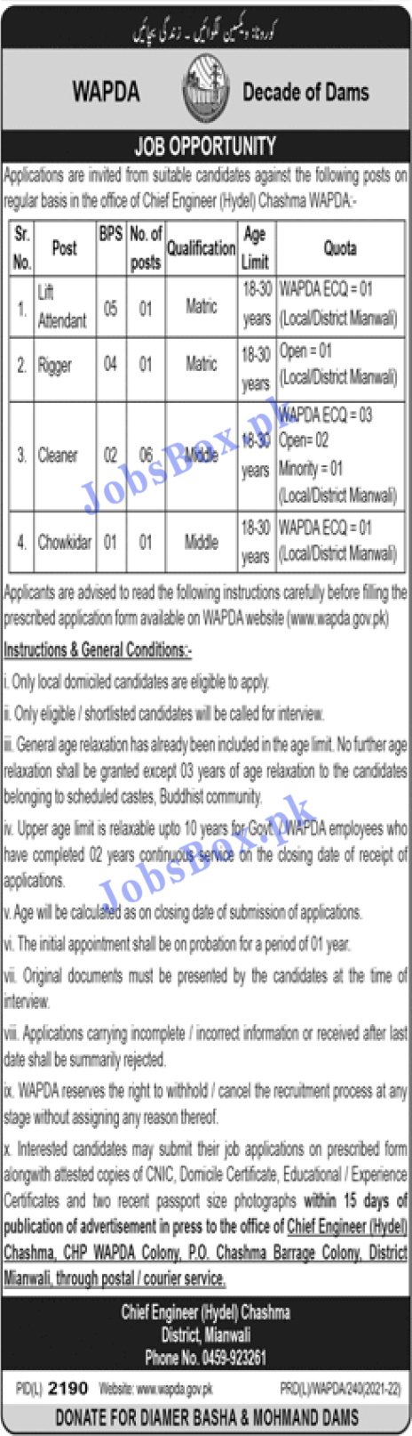 WAPDA Water and Power Development Authority Jobs 2022 in Pakistan