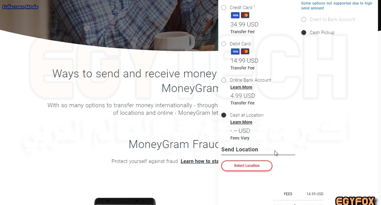 ما هي شركة موني جرام MoneyGram ؟ و كيفية ارسال و استلام حوالة عبر موني جرام ؟