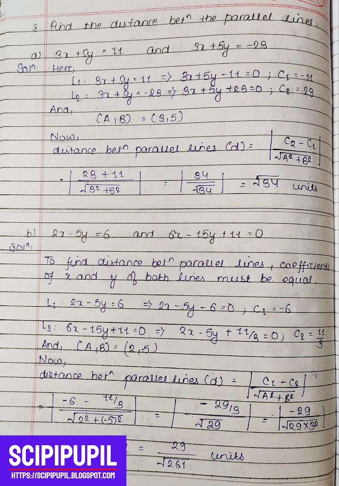 Grade 11 Analytical Geometry Exercise 2 Solutions | Basic Mathematics Grade XI by Sukunda Pustak Bhawan