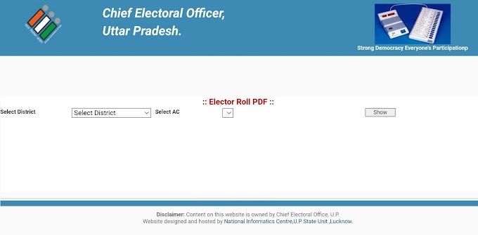 Download Voter List in PDF:- वर्ष 2021-22 हेतु नवीन वोटर लिस्ट पीडीएफ में डाउनलोड करने हेतु यहां क्लिक करें