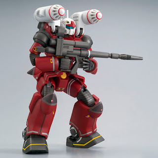 HG 1/144 RX-77-2 Guncannon [21st Century Real Type ver.], Event Limited Bandai