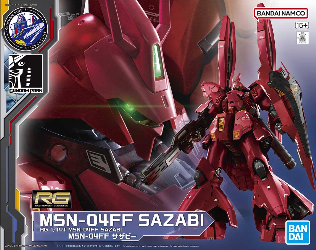 RG 1/144 MSN-04FF SAZABI (GUNDAM SIDE-F VER.) - 01