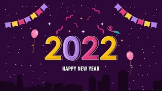 اجمل الصور للعام الجديد 2022