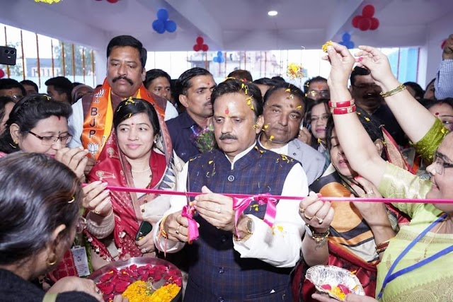 Sidhi News: उप मुख्यमंत्री राजेंद्र शुक्ला ने किया मातृत्व एवं शिशु चिकित्सा इकाई के नवीन भवन का शुभारंभ