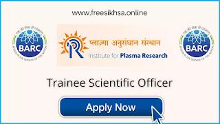 IPR Recruitment 2022 Trainee Scientific Officer