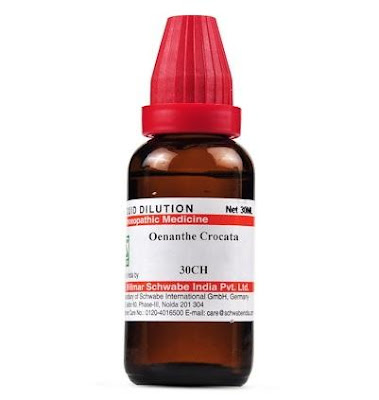 Oenanthe Crocata 30 Homoeopathic Diluction Symptoms Uses and Banefit in hindi