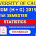 CU B.COM First Semester Statistics 2019 Question Paper With Answer | B.COM Statistics 1st Semester 2019 Calcutta University Question Paper With Answer