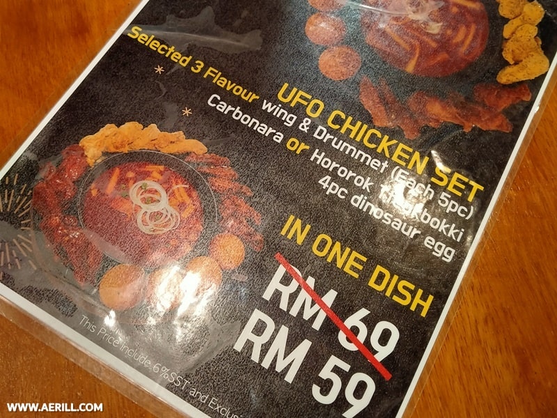 Makan Ayam Pedas di Chicken Plus, EkoCheras Mall