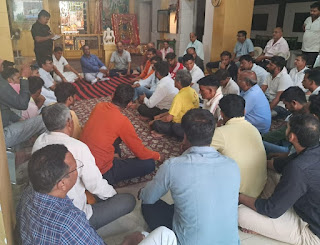 बंग्लादेश में हिंदुओं पर हो रहे अत्याचार, जुल्म की घटनाओं को लेकर सर्व हिन्दू समाज की बैठक आयोजित।