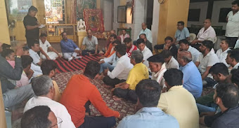 बंग्लादेश में हिंदुओं पर हो रहे अत्याचार, जुल्म की घटनाओं को लेकर सर्व हिन्दू समाज की बैठक आयोजित।