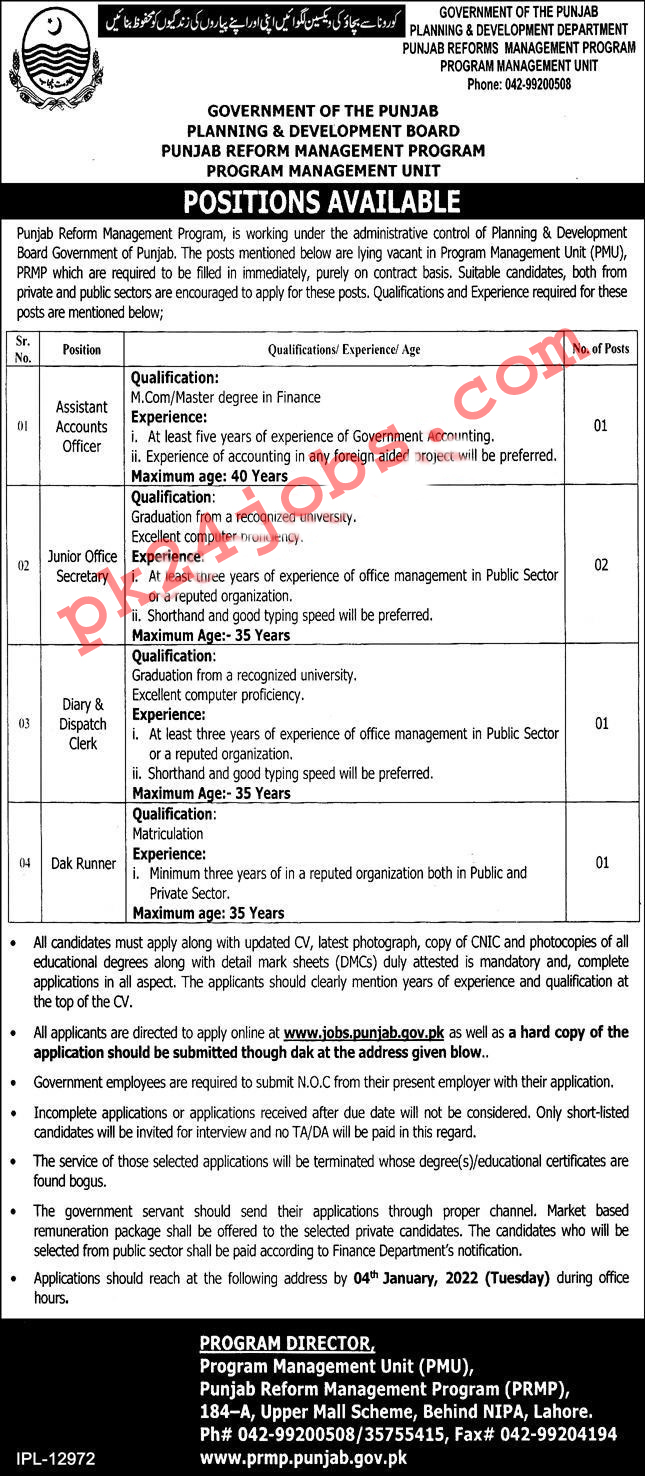 Punjab Development Jobs 2022 – Today Jobs 2022