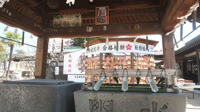 兵庫県赤穂市 赤穂大石神社 赤穂浪士