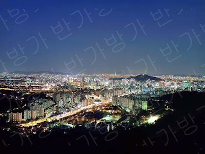 서울 안산 야경 서대문출발 무악재, 이대부고쪽 하산