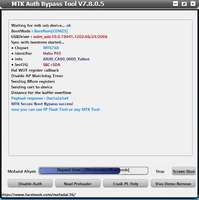 How to Unlock VIVO S1 (1907) New Security Android 12 in SP Flash Tool