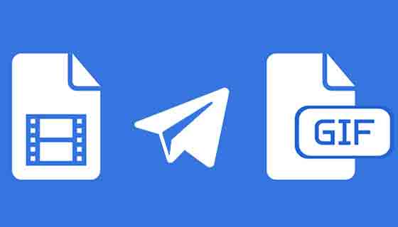 4 طرق لتحويل مقاطع الفيديو والأفلام إلى صور GIF في Telegram