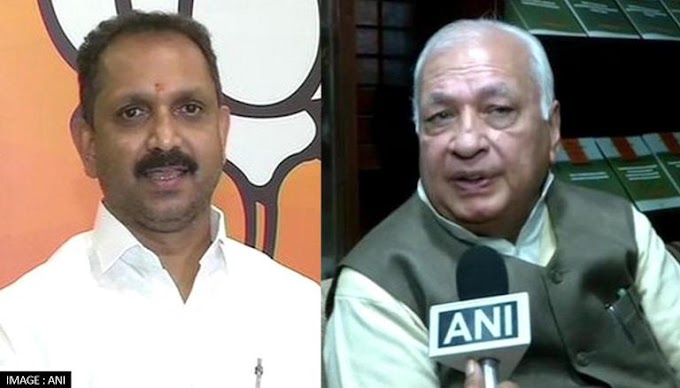Kerala BJP Chief Tells State's Guv To Uphold Rule Of Law; 'BJP-RSS Lost 22 Karyakartas'