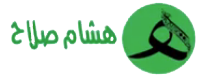  قناة هشام صلاح