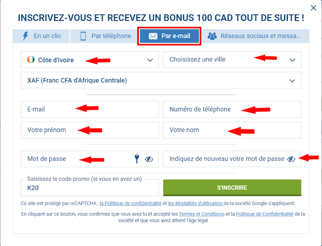 注册 1xBet 科特迪瓦 通过电子邮件