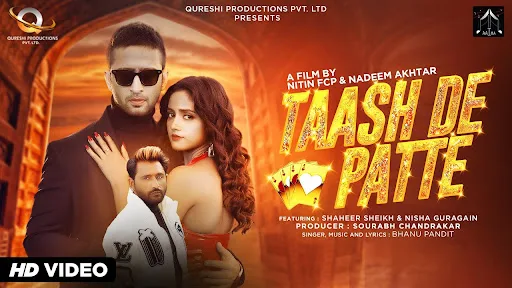 Taash De Patte Lyrics Poster - LyricsREAD