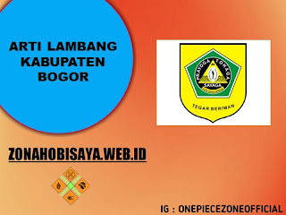 Logo Pemda Kab Bogor, Kabupaten Yang Masuk Provinsi Jawa Barat