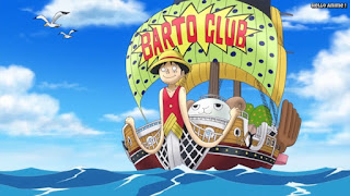 ワンピースアニメ バルトクラブ バルトロメオ 船 ゴーイングルフィセンパイ号 | ONE PIECE Going Luffy senpai