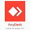 تحميل برنامج اني ديسك AnyDesk 2022 للكمبيوتر وللموبايل مجانا