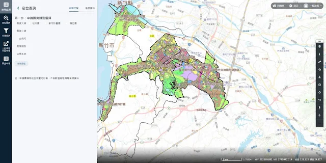 新竹市都市發展資訊整合圖台介面-EricZhang