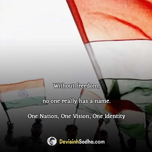happy independence day status in english for whatsapp, independence day message in english, some words for independence day, freedom independence day quotes, independence day message to students, independence day wishes to teachers, independence day wishes to army man, independence day wishes to employees, 15 august status for whatsapp, 15 august status facebook
