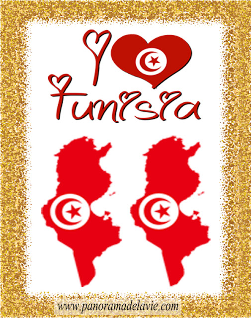 أنشودة  تونس الخضراء
