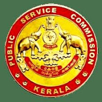 Food Safety Officer - KPSC Recruitment 2022 - Last Date 19 January