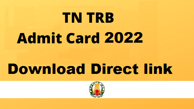 tn-trb-admit-card-2022-download-link-pg