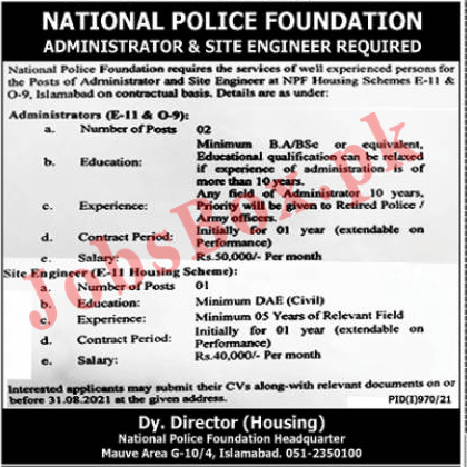 NPF National Police Foundation Jobs 2021 in Pakistan