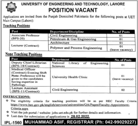 University of Engineering & Technology UET Lahore Jobs 2022