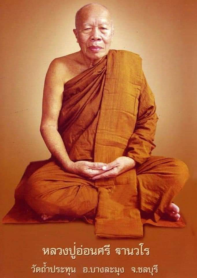 รูปภาพ