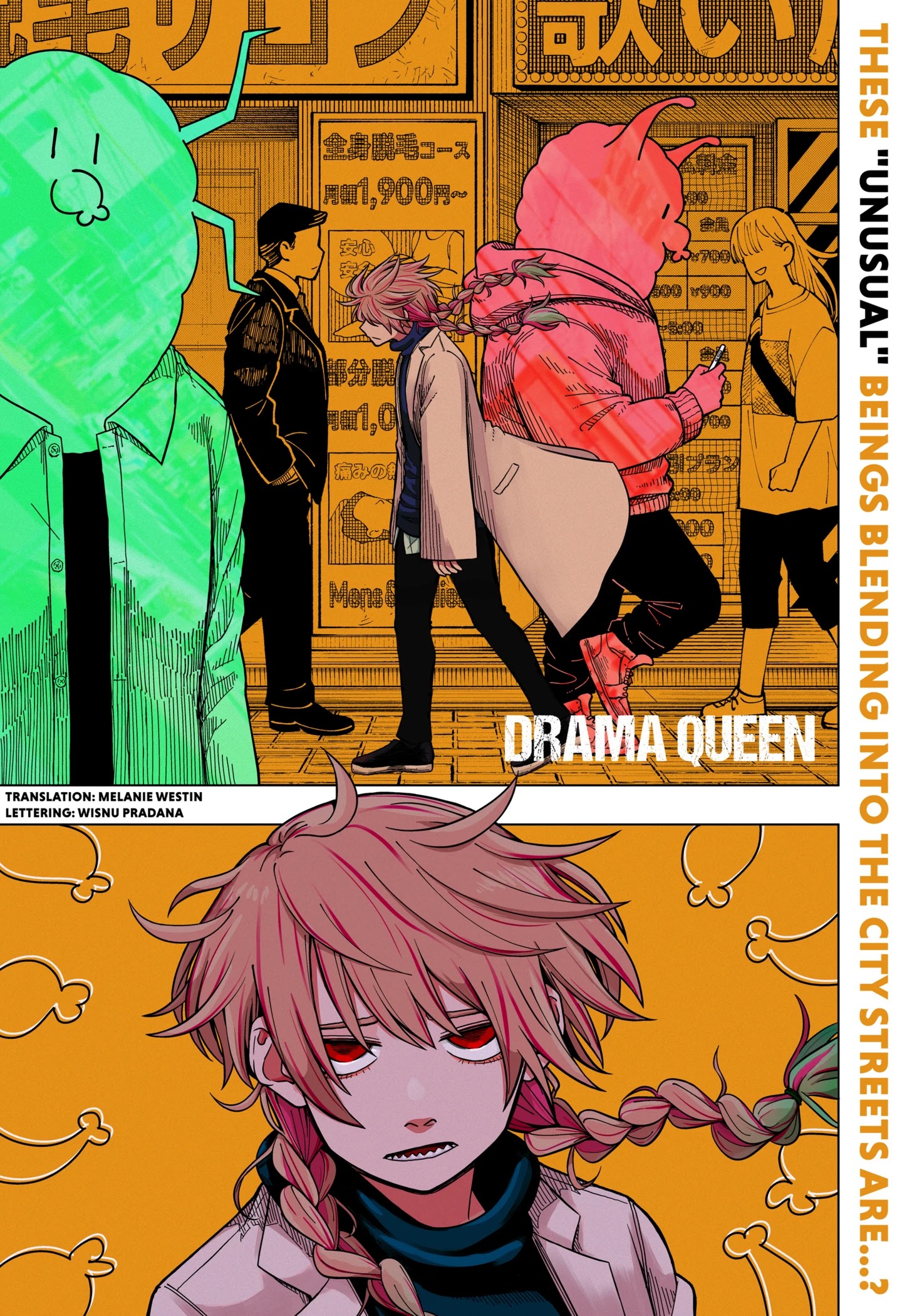 Drama Queen, Chapter 1