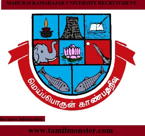Madurai Kamaraj University Recruitment 2022 – Apply Offline for 8 Guest Lecturer @ mkuniversity.ac.in