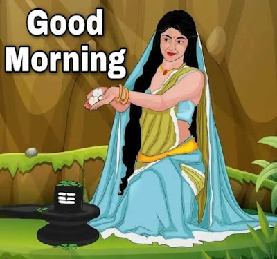 God Shiv Good Morning Images