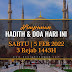 Hadith & Doa Hari Ini | 5 Februari 2022 | 3 Rejab 1443H | SABTU