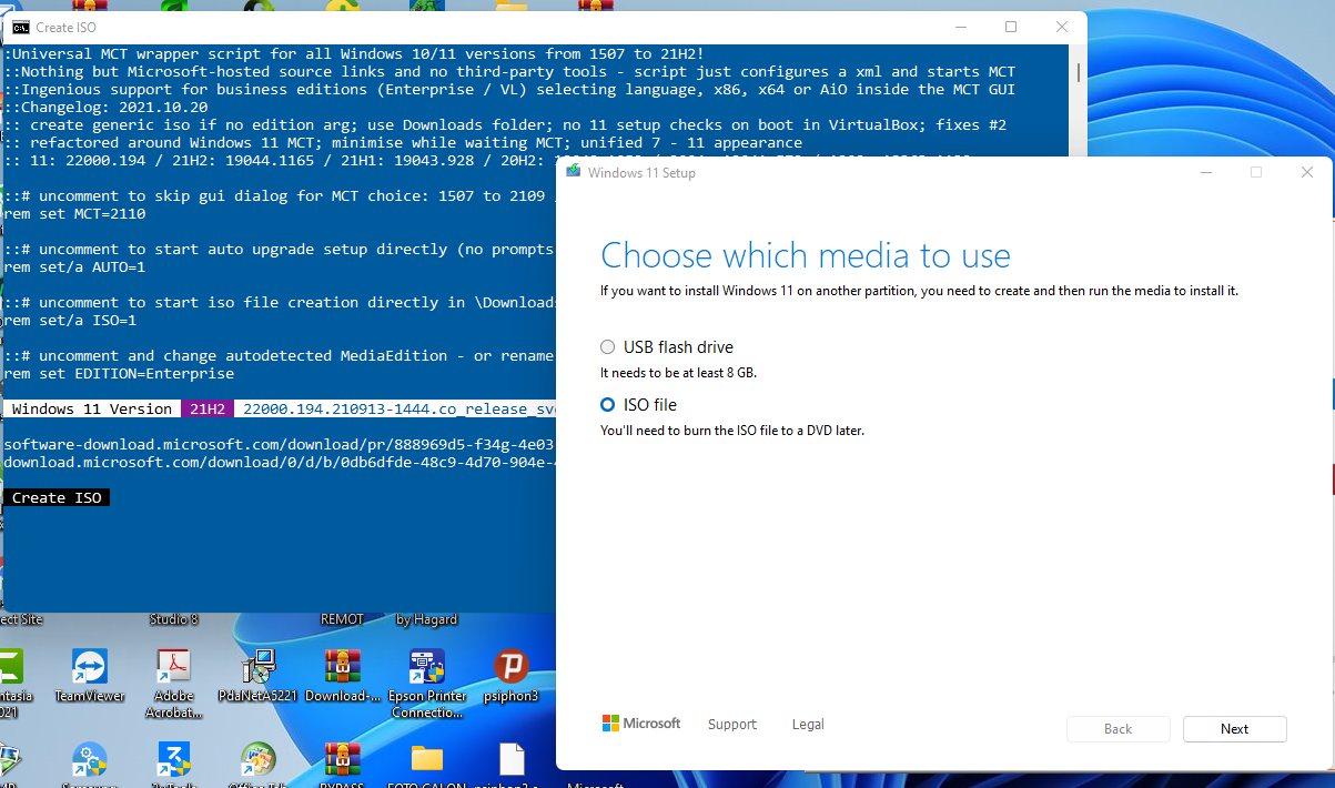 Universal media creation tool 11. VMWARE Player на Windows XP. Windows XP Tablet PC Edition 2005. СПЕЦСОФТ программа.