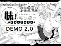 เกมเล่นกับน้องสาว | Sister! Seikatsu -Fantasy- -Demo 2.0