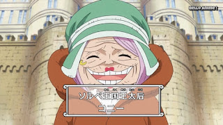 One Piece 第8話 サボ怒る 革命軍幹部くまの悲劇 ネタバレ