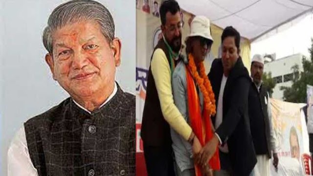 हरीश रावत के मंच पर चाकू लेकर पहुंचा शख्स, मुकदमा दर्ज  