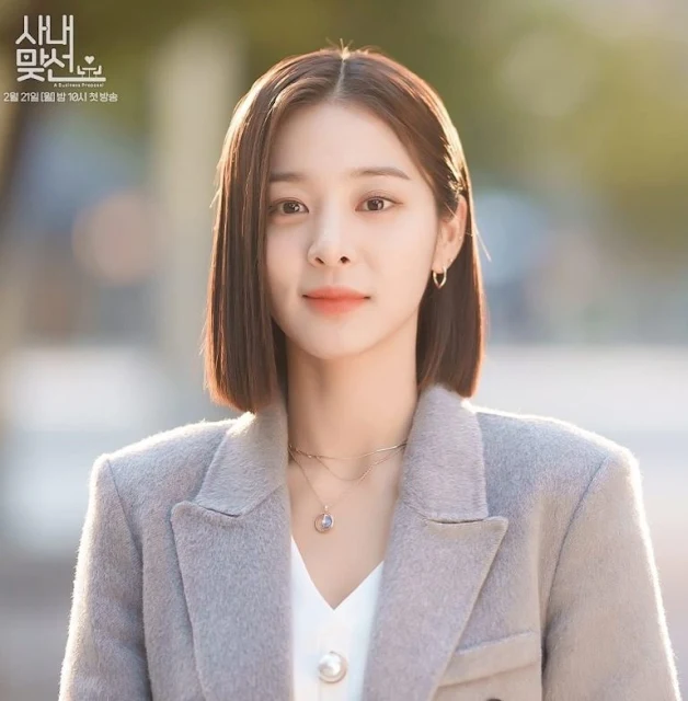 Seol In Ah Biodata, Agama, Pacar, Drama, Tinggi Dan Profil