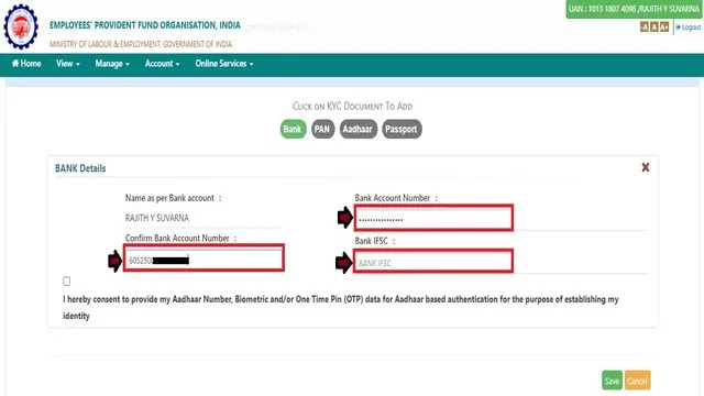 Enter bank details for bank KYC in EPF