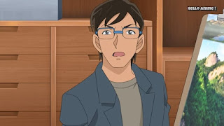 名探偵コナン アニメ 第1032話 込山義男 CV.土岐隼一 | Detective Conan Episode 1032