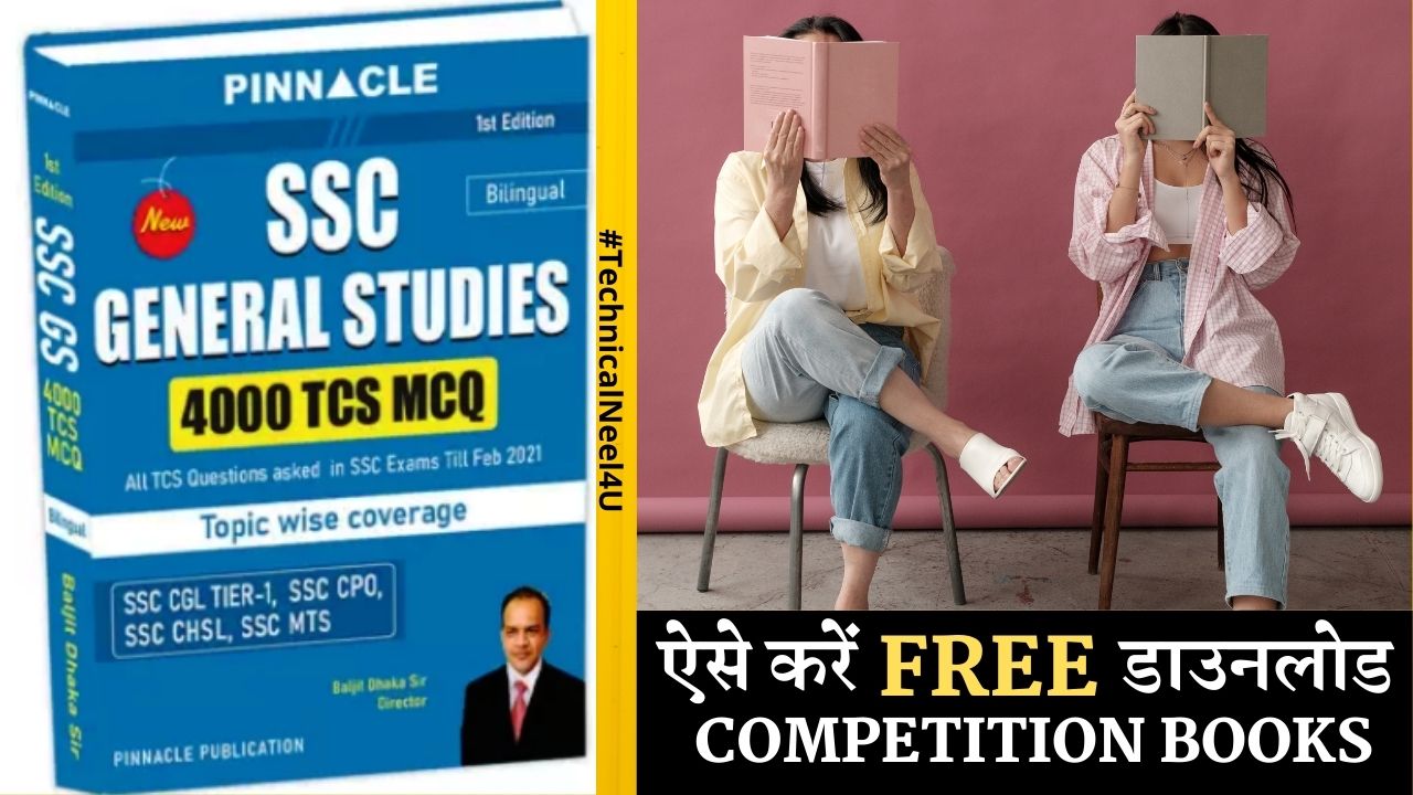 SSC General Studies 4000 TCS MCQ Chapter Wise Bilingual