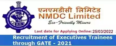 NMDC Executive Trainees Recruitment through GATE-2021