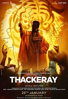 Thackeray 2019 300MB 480p HD Full Movie Download