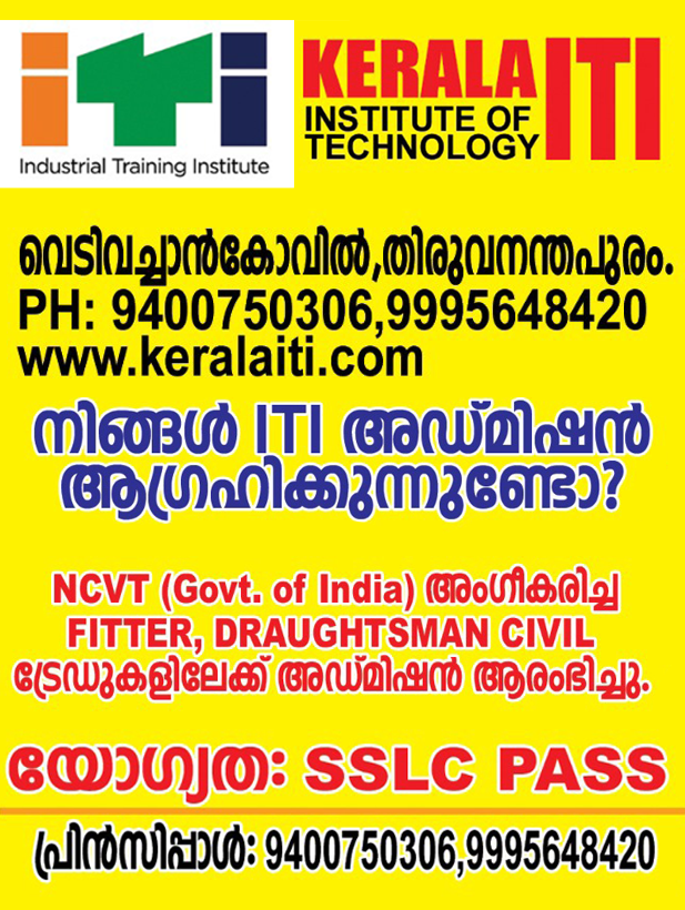 JANASRUTHI MEDIA
